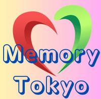 50代60代の結婚相談所・東京メモリー PickUp画像