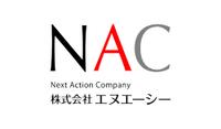 株式会社エヌエーシーのメイン画像