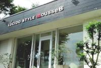 LUCIDO STYLE mousse8のメイン画像