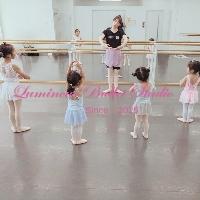 LuminousBalletStudioのメイン画像