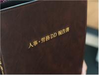 社会保険労務士法人アウルスのメイン画像