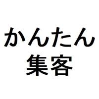 横浜ポストのメイン画像