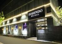 一真堂 万代店のメイン画像