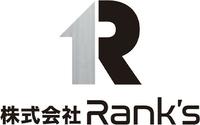 株式会社Rank’sのメイン画像