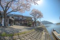 民宿大作のメイン画像