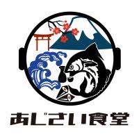 あじさい食堂 すすきの札幌店のメイン画像