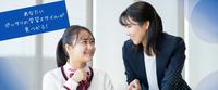 豊中個別スクールのメイン画像