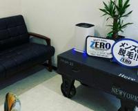 メンズ脱毛ZERO松阪店のメイン画像