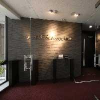 弁護士法人ALG姫路法律事務所のメイン画像