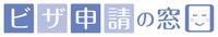 MIRAI行政書士事務所のメイン画像