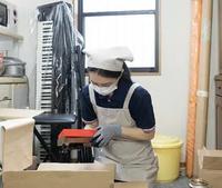 便利屋ぐっちのメイン画像