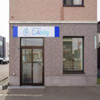 CoAbilityのメイン画像