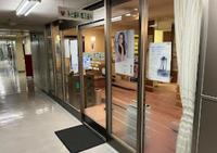 みと歯科・矯正歯科のメイン画像
