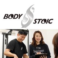 BODY STOIC つくばのメイン画像