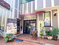 アヤスカフェ小岩のメイン画像