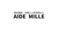 合同会社エドミールのメイン画像