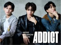 メンズ眉毛サロンADDICT大阪心斎橋店のメイン画像