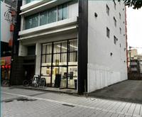 福岡LEDビジョンのメイン画像