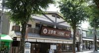 法要館のお葬式のメイン画像