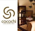 cocochiのメイン画像