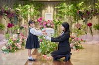 株式会社 都典礼のメイン画像