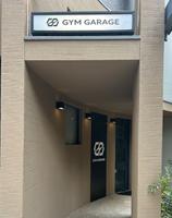 株式会社ジムガレージのメイン画像