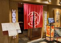 吟の小判のメイン画像
