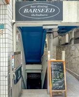 BARSEEDのメイン画像