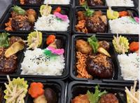 恵比や ～たい焼きとお弁当のメイン画像