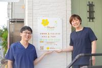 Ohana.はり灸院のメイン画像