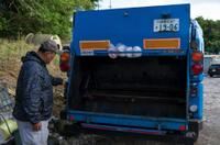 恩納清掃のメイン画像