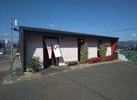 麺屋我ガ 小郡本店のメイン画像