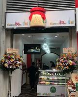 浅草シルクプリン 新仲見世店 PickUp画像