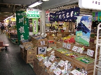 銘茶問屋(有)川根のお茶やのメイン画像