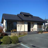 静岡茶専門店 早川園茶舗のメイン画像