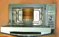 炊飯蒸籠（すいはんせいろう）のメイン画像