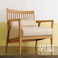 デザイン家具のorihinukのメイン画像