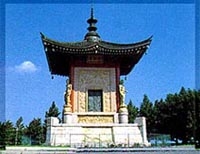 株式会社大興企画 平和公園現地案内所 画像