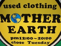 豊田市の古着屋 MOTHER EARTHのメイン画像