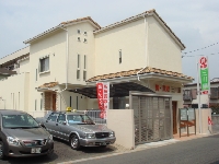 質屋 高価買取 三川屋質店 東川口店のメイン画像