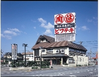 松阪牛（松坂牛）老舗専門店　松阪まるよしのメイン画像