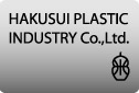 白水プラスチック工業株式会社のメイン画像