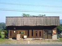 Cafe杠 画像