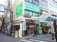 アイディハウス蒲田店のメイン画像