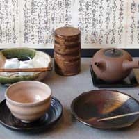 やまと陶苑 画像