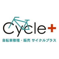 西船橋の自転車修理・販売 サイクルプラスのメイン画像
