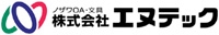(株)エヌテック 画像