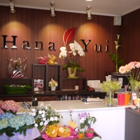 名古屋の花屋Hanayuiのメイン画像