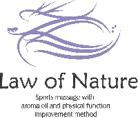 Law of Natureのメイン画像