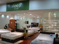 フランスベッド販売直営店スリープラス福岡のメイン画像